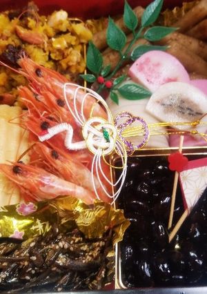 おせち　一の重-レシピのメイン写真