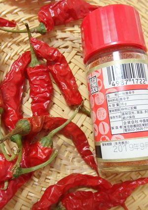 手作り調味料*一味唐辛子-レシピのメイン写真