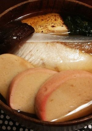 福岡雑煮-レシピのメイン写真