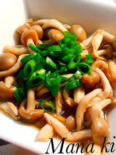 【簡単】レンジで生姜香るしめじの和え物♡-レシピのメイン写真
