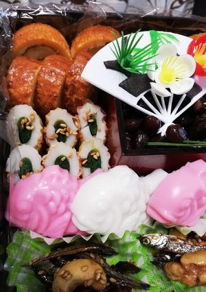 ☆お節の彩りに☆ちくわde門松-レシピのメイン写真