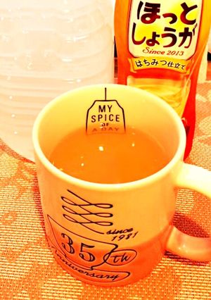 ほっとしょうがのアクエリ割り-レシピのメイン写真