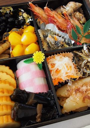 おせちの飾り付け*覚書-レシピのメイン写真