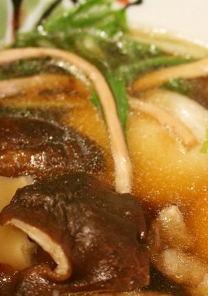 するめのお雑煮-レシピのメイン写真