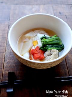 お雑煮-レシピのメイン写真