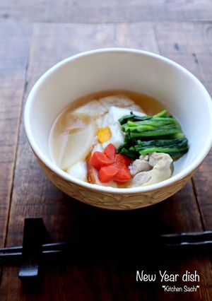 お雑煮-レシピのメイン写真