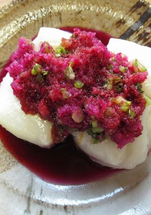 紫大根おろし餅-レシピのメイン写真