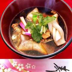 รูปของ お雑煮♪醤油だし♪