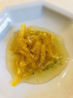 ゆず蜂蜜-レシピのメイン写真