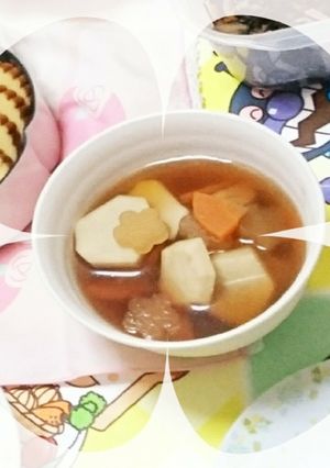 お雑煮✨-レシピのメイン写真