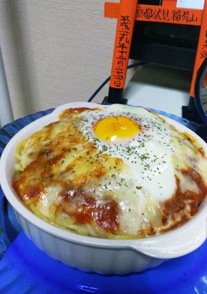 女子力飯！①チーズエッグ焼きミートパスタ-レシピのメイン写真