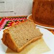 ほうじ茶シフォンケーキ