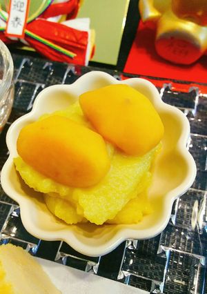 ☆お正月 お節 栗きんとん☆-レシピのメイン写真