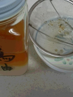 鶏油 チー油 ロースター/魚焼グリル使用-レシピのメイン写真