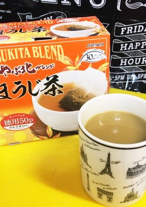 ほうじ茶ラテ☆アーモンドミルクで〜♪-レシピのメイン写真
