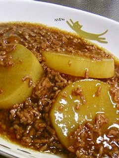 ほっこり!大根柔らか煮の鶏あんかけ-レシピのメイン写真