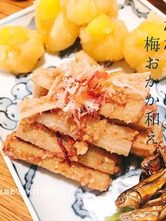 【おせちリメイク】-レシピのメイン写真