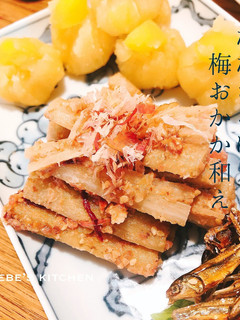 【おせちリメイク】-レシピのメイン写真