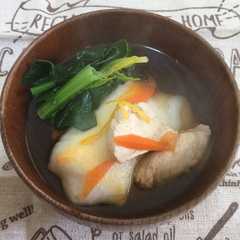 รูปของ こだわりはないけどうちの雑煮
