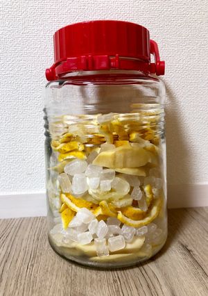 ゆずとかりんのシロップ-レシピのメイン写真