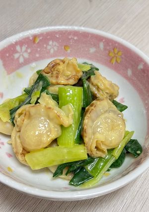 わが家のぬた アテにも-レシピのメイン写真