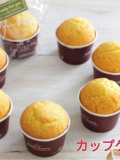 フワフワカップケーキ-レシピのメイン写真