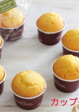 フワフワカップケーキ-レシピのメイン写真