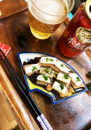 簡単オシャレおつまみ サーモンクリチ★-レシピのメイン写真