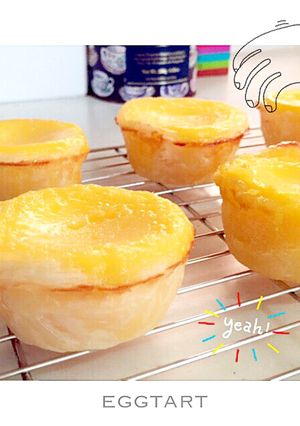 エッグタルト-レシピのメイン写真