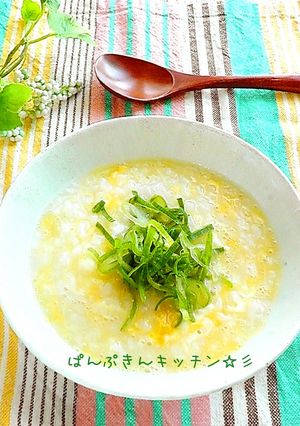 ◆ネギと卵のお粥◆七草粥の代わりにも-レシピのメイン写真