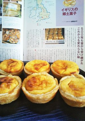 メイズ・オブ・オナー-レシピのメイン写真