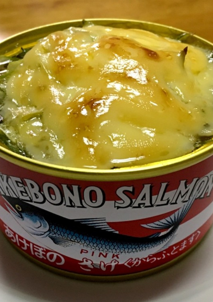 簡単にできる鮭の水煮缶のおつまみ-レシピのメイン写真