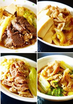 食材の水分で仕上げる★すき焼きのたれ。-レシピのメイン写真