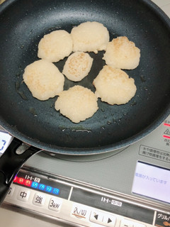 離乳食にもおやつにもOK☆簡単大根だんご-レシピのメイン写真