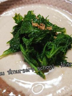 わさび菜のお浸し-レシピのメイン写真