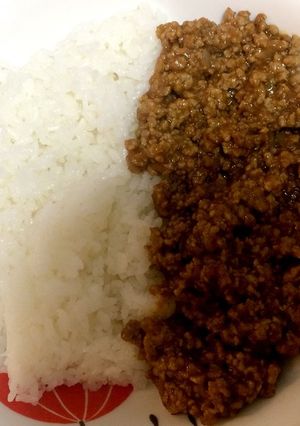 ルーを使ったキーマカレー-レシピのメイン写真
