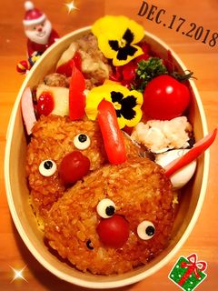 トナカイ★お弁当★焼きおにぎり★-レシピのメイン写真