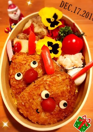 トナカイ★お弁当★焼きおにぎり★-レシピのメイン写真