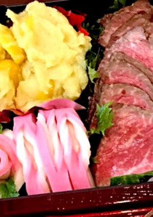 材料2つ!簡単栗きんとん-レシピのメイン写真