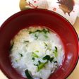 七草粥 離乳食にも♡