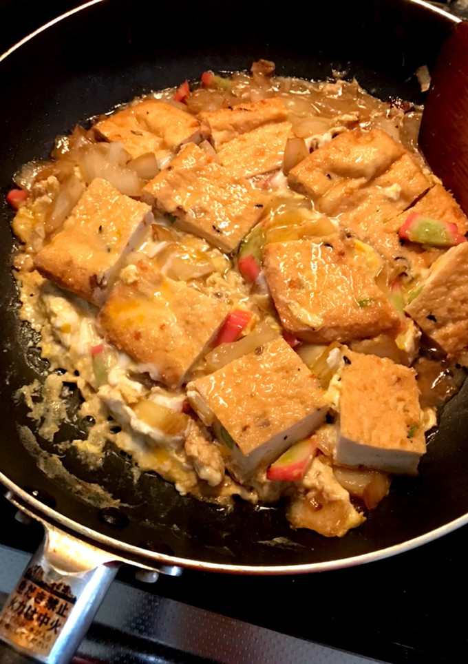 簡単☆だしあげ丼-レシピのメイン写真