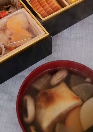 お雑煮-レシピのメイン写真