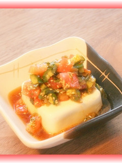 野菜たっぷり!さっぱり冷奴-レシピのメイン写真