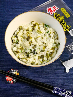 簡単!一番だし☆わかめ七草粥-レシピのメイン写真