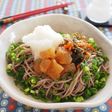 数の子松前漬けで冷やし蕎麦