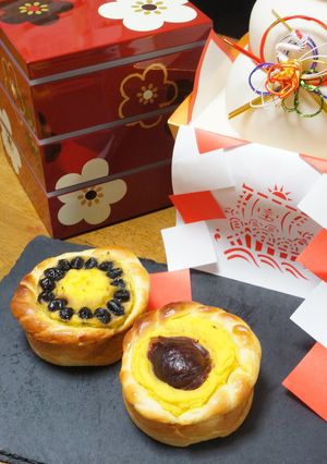 おせちの残り物deパン-レシピのメイン写真