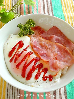ベーコンエッグ丼♪-レシピのメイン写真