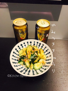 【簡単】居酒屋風 やみつききゅうり-レシピのメイン写真