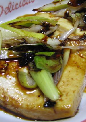 ★焼肉味♪ヘルシー豆腐焼き♪節約＠40円-レシピのメイン写真