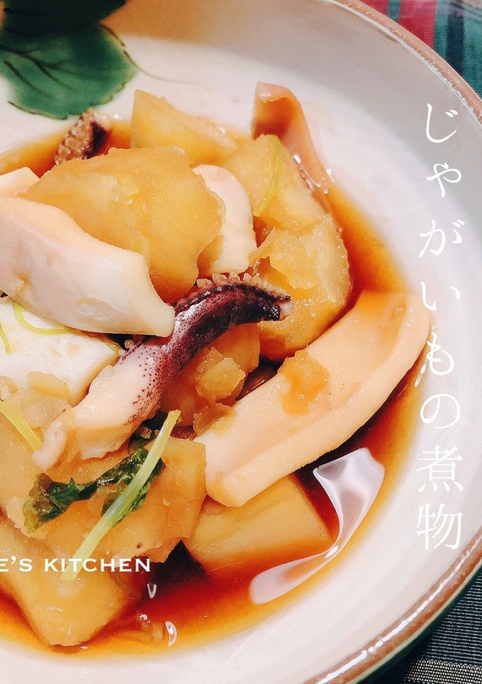 いかとじゃがいもの煮物-レシピのメイン写真